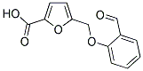 5-[(2-FORMYLPHENOXY)METHYL]-2-FUROIC ACID CAS#: 881041-12-9