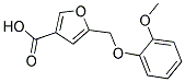 5-(2-METHOXY-PHENOXYMETHYL)-FURAN-3-CARBOXYLIC ACID CAS#: 842954-83-0