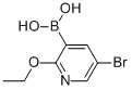 5-BROMO-2-ETHOXYPYRIDIN-3-YLBORONIC ACID CAS#: 871332-98-8