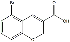 5-Bromo-2H-chromene-3-carboxylic acid CAS#: 885270-71-3