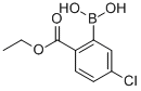 5-CHLORO-2-(ETHOXYCARBONYL)PHENYLBORONIC ACID CAS#: 871329-55-4