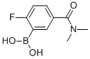 5-(DIMETHYLCARBAMOYL)-2-FLUOROBENZENEBORONIC ACID CAS#: 874289-46-0