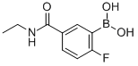 5-(ETHYLCARBAMOYL)-2-FLUOROBENZENEBORONIC ACID CAS#: 874289-45-9