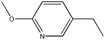 5-Ethyl-2-methoxy-pyridine CAS#: 847345-18-0