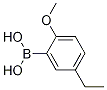 5-Ethyl-2-methoxyphenylboronic acid CAS#: 847345-37-3