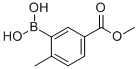 5-Methoxycarbonyl-2-methylphenylboronic acid CAS#: 876189-18-3