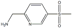 (5-(Methylsulfonyl)pyridin-2-yl)MethanaMine CAS#: 848185-40-0
