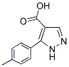5-P-TOLYL-1H-PYRAZOLE-4-CARBOXYLIC ACID CAS#: 879996-66-4