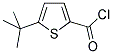 5-TERT-BUTYL-THIOPHENE-2-CARBONYL CHLORIDE CAS#: 832113-93-6