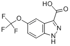 5-TRIFLUOROMETHOXY-1H-INDAZOLE-3-CARBOXYLIC ACID CAS#: 869782-94-5