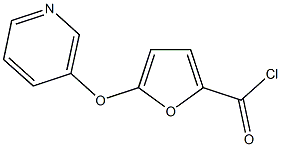 5-(pyridin-3-yloxy)furan-2-carbonyl chloride CAS#: 859850-59-2