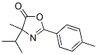 5(4H)-Oxazolone, 4-methyl-4-(1-methylethyl)-2-(4-methylphenyl)- CAS#: 864376-55-6