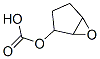 6-Oxabicyclo[3.1.0]hexan-2-ol,  carbonate  (7CI) CAS#: 875830-74-3