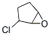 6-Oxabicyclo[3.1.0]hexane,  2-chloro- CAS#: 872825-09-7
