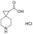 6-(tert-butoxycarbonyl)-6-azaspiro[2.5]octane-1-carboxylic acid(SALTDATA: FREE) CAS#: 871727-05-8