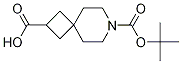 7-Boc-7-azaspiro[3.5]nona... CAS#: 873924-12-0