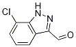 7-Chloro-1H-indazole-3-carbaldehyde CAS#: 885519-02-8