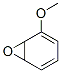 7-Oxabicyclo[4.1.0]hepta-2,4-diene,  2-methoxy- CAS#: 857633-11-5
