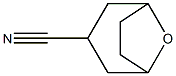 8-oxa-bicyclo[3.2.1]octane-3-carbonitrile CAS#: 855386-64-0