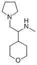 METHYL-[2-PYRROLIDIN-1-YL-1-(TETRAHYDRO-PYRAN-4-YL)-ETHYL]-AMINE CAS#: 885951-13-3