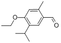 AKOS BC-2522 CAS#: 872183-70-5