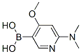 Boronic acid, [6-(dimethylamino)-4-methoxy-3-pyridinyl]- (9CI) CAS#: 848360-78-1
