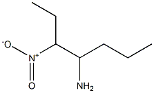 Butylamine,  2-nitro-1-propyl-  (5CI) CAS#: 854418-76-1