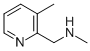 CHEMBRDG-BB 4003220 CAS#: 880361-72-8