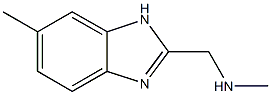 CHEMBRDG-BB 4004428 CAS#: 887571-32-6