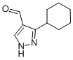CHEMBRDG-BB 4012168 CAS#: 874908-43-7