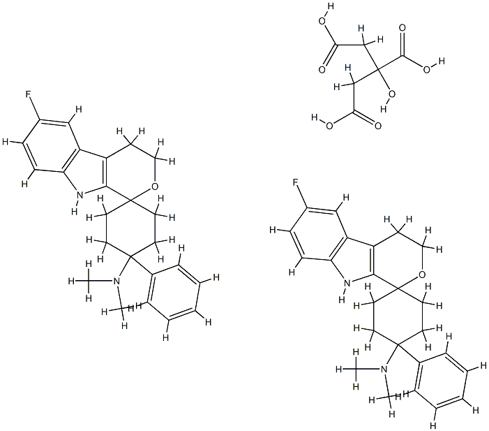 Cebranopadol hemicitrate CAS#: 863513-92-2