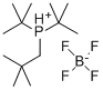 DI-T-BUTYLNEOPENTYLPHONIUM TETRAFLUOROBORATE,MIN.95% CAS#: 886059-84-3
