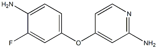 E7050 intermediate CAS#: 864245-57-8