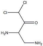 Ethylenediamine, dichloroacetyl- (2CI) CAS#: 861373-90-2