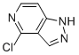 HDH-PHARMA 26173 CAS#: 871836-51-0
