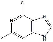 INDEX NAME NOT YET ASSIGNED CAS#: 860258-50-0