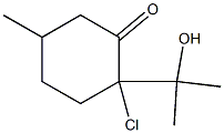 Menthone, 4-chloro-8-hydroxy- (4CI) CAS#: 854820-31-8