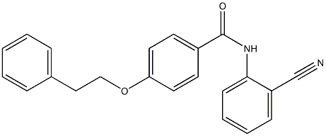 N-(2-cyanophenyl)-4-(2-phenylethoxy)benzamide CAS#: 881625-65-6