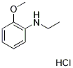 N-Ethyl-2-methoxyaniline hydrochloride CAS#: 857600-71-6
