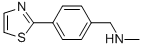 N-METHYL-4-(1,3-THIAZOL-2-YL)BENZYLAMINE CAS#: 886851-31-6