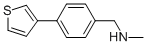 N-METHYL-N-(4-THIEN-3-YLBENZYL)AMINE CAS#: 869901-17-7