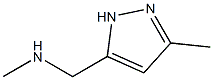 N-methyl-N-[(3-methyl-1H-pyrazol-5-yl)methyl]amine CAS#: 880361-91-1