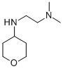 N,N-DIMETHYL-N'-(TETRAHYDRO-PYRAN-4-YL)-ETHANE-1,2-DIAMINE CAS#: 887589-05-1