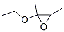 Oxirane, 2-ethoxy-2,3-dimethyl- CAS#: 861345-70-2