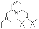 PNN CAS#: 863971-66-8