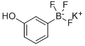 POTASSIUM 3-HYDROXYPHENYLTRIFLUOROBORATE CAS#: 871231-45-7