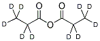 PROPIONIC ANHYDRIDE-D10 CAS#: 870471-31-1