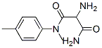 Propanediamide, 2-amino-N-methyl-N-(4-methylphenyl)- (9CI) CAS#: 817578-43-1