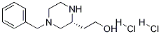 (R)-2-(4-benzylpiperazin-2-yl)ethanol-2HCl CAS#: 857334-79-3