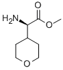 (R)-AMINO-(TETRAHYDRO-PYRAN-4-YL)-ACETIC ACID METHYL ESTER CAS#: 871301-35-8